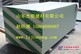 山东石膏板批发，山东杰能建材有限公司 15864888887
