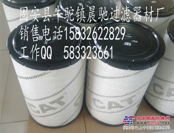 246-5009卡特空气滤芯滤清器