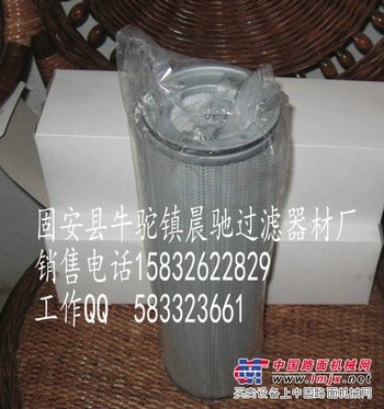 394073005大象泵车液压油滤芯