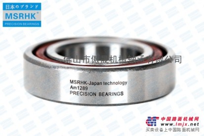  日本进口轴承广东日本MSRHK轴承批发商