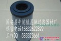 SF250M90NP01泵车液压油滤芯