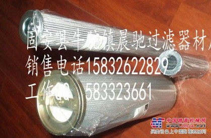 大象泵车液压滤芯222895006