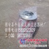 贺德克 0330D010BN4HC泵车滤芯