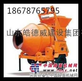供应JZM350型水泥搅拌机
