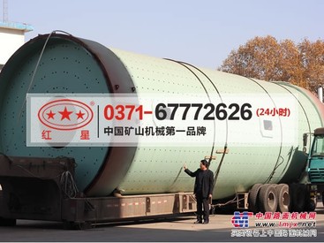 WZP18水泥磨/水泥磨滑履瓦温度高的原因/水泥粉磨