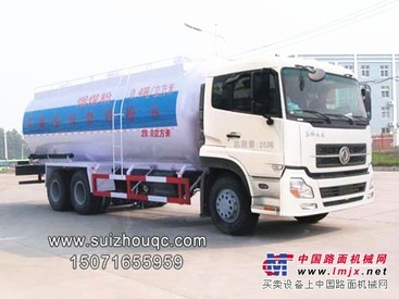 供应东风天龙270马力30立方后八轮6x4散装水泥车