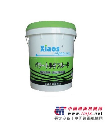 专业供应工程机械润滑油，柴机油，齿轮油，液压油！