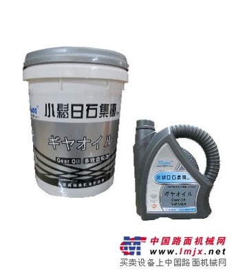 专业供应工程机械润滑油，柴机油，齿轮油，液压油！