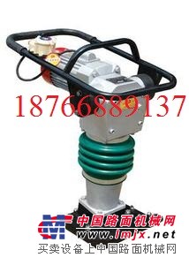 厂家特价销售HZDS90型电动平板夯
