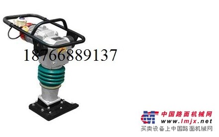 HCD100电动冲击夯厂家直销