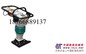 HCD100电动冲击夯厂家直销
