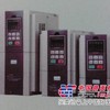 低价销售麦格米特变频器