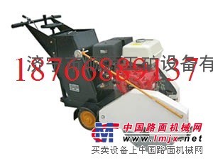 供应HQS500A型混凝土路面切缝机特价销售