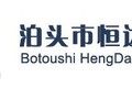 泊头市恒达金型机械制造有限公司