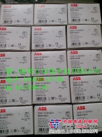 特价供应ABB线路耦合器LK/S4.2