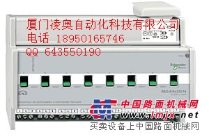 施耐德C-BUS智能照明控製模塊MTN647893