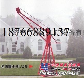 供应多功能400A3型提升机厂家直销