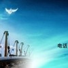 四川保温材料|四川保温工程材料|四川保温工程方案