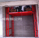 供应金方圆特卖导轨链条式升降机
