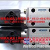 DG3VP-3-102A-VM-UH-10现货