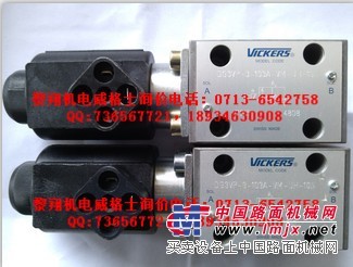 DG3VP-3-102A-VM-UH-10现货