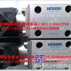 DG3VP-3-102A-VM-U-H-10