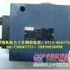 供应SL30GA1-43/现货 