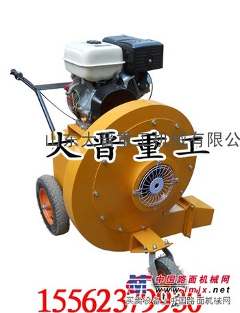 大晋重工风量大风压高马路吹风机
