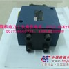 SL30GA2-43/现货 