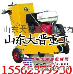 本田动力性能优越大晋中汽油切割机