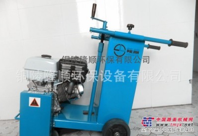厂家直供新型路面切缝机混泥土切缝机马路切割机