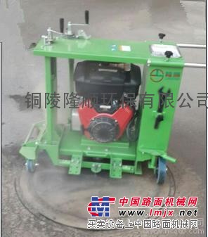 隆顺LS-1500井周切缝机多功能圆形球面切缝机新型切缝机