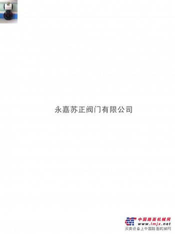 供应Q614F内螺纹三通气动球阀