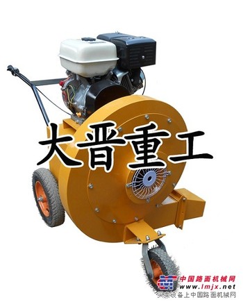 马路吹风机 马路清扫机 马路除尘机