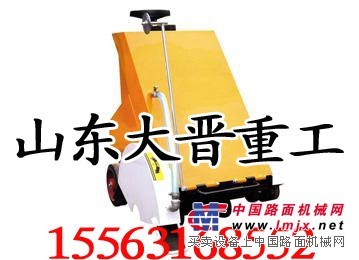 切割机 电动切割机 电动切割机厂家