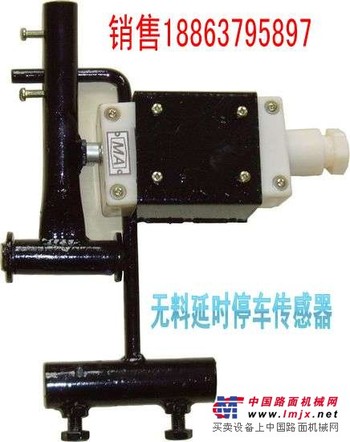 供应GTC40-360无料停车传感器,