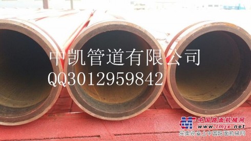 河北中凯耐磨管
