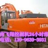 日立挖掘机维修-ZX250挖机温度高
