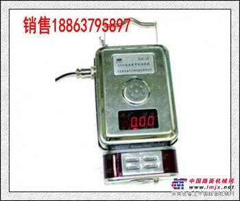 供应 寂寞在唱歌 甲烷传感器，低浓度甲烷传感器