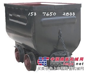 供應MPGC1.7-6固定廂式礦車  