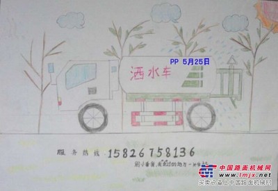 供应小型洒水车，小型洒水车价格