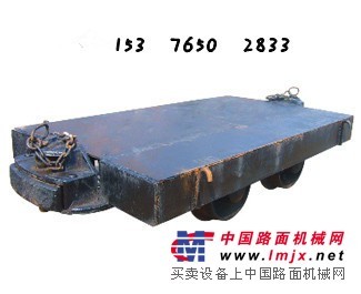 供应MPC5-6平板车（5吨平板车） 