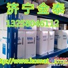 小松系列机滤  小松系列原厂平配件
