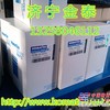 供应小松系列附加滤   小松系列配件
