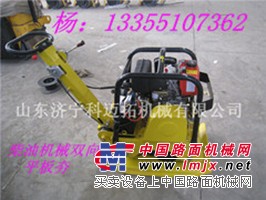 供应柴油双向平板夯传奇品质