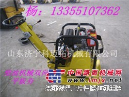 供应柴油双向平板夯传奇品质