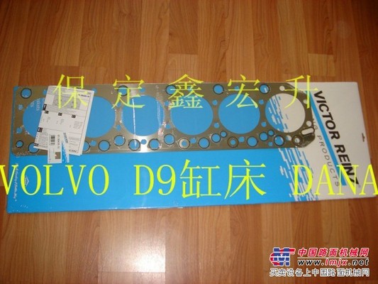 沃尔沃 VOLVO D9缸床