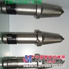 低价优质截齿U92矿用钻头