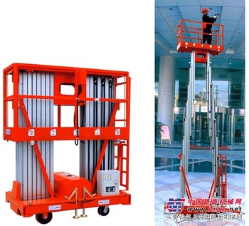 长春供应高空作业车