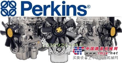 供应珀金斯（劳斯莱斯）perkins柴油发电机系列